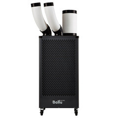 Кондиционер мобильный Ballu Heavy Pro BGK5 2000 Вт 50 м2 с комплектом воздухоотводов - фото 3