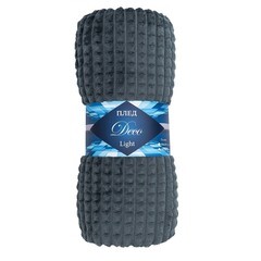 Плед 150х200 см TexRepublic микрофибра серый - фото 1