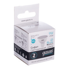 Лампа светодиодная Gauss GU5.3 4100К 9 Вт 660 Лм 180-240 В рефлектор MR16 матовая - фото 6