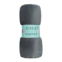 Плед 150х200 см TexRepublic микрофибра серый - фото 1