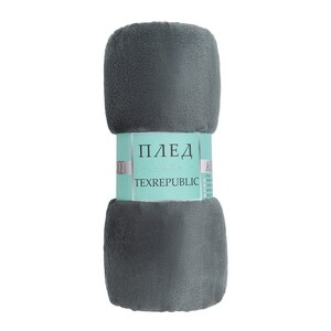 Плед 150х200 см TexRepublic микрофибра серый