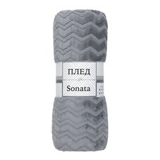 Плед 200х220 см TexRepublic Жаккард микрофибра серый