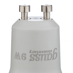 Лампа светодиодная Gauss GU10 4100К 9 Вт 660 Лм 180-240 В рефлектор MR16 матовая - фото 8