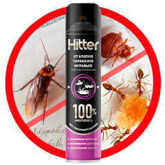Средство для защиты от насекомых аэрозоль Hitter 300 мл - фото 2
