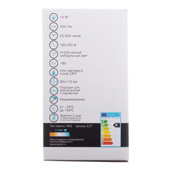 Лампа светодиодная Gauss E27 4100К 10 Вт 920 Лм 180-240 В груша A60 матовая - фото 6