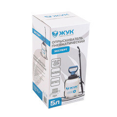 Опрыскиватель плечевой помповый для полива Жук Эксперт ОП-280 5 л (6315-00) - фото 2