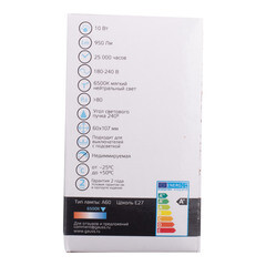 Лампа светодиодная Gauss E27 6500К 10 Вт 950 Лм 180-240 В груша A60 матовая - фото 8