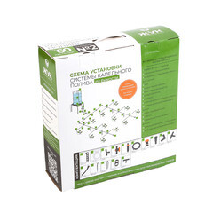 Система капельного полива от емкости Жук №2 на 60 растений (4718-00) - фото 7