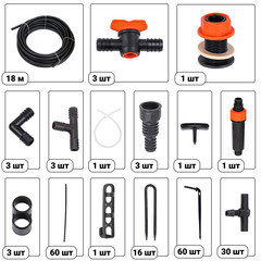 Система капельного полива от емкости Жук №2 на 60 растений (4718-00) - фото 2