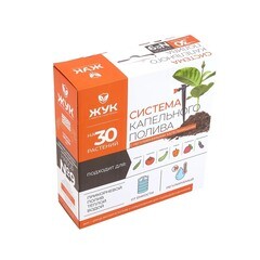 Система капельного полива от емкости Жук №9 с регулируемыми капельницами на 30 растений (5950-00) - фото 1