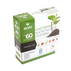 Изображение товара Система капельного полива от емкости Жук №1 60 растений с таймером (7566-00)