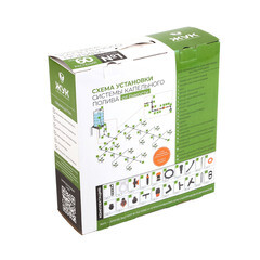 Система капельного полива от емкости Жук №1 60 растений с таймером (7566-00) - фото 8