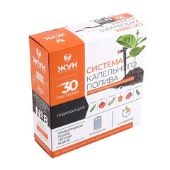 Система капельного полива от емкости Жук №8 с регулируемыми капельницами на 30 растений с тайм (7343-00) - фото 1