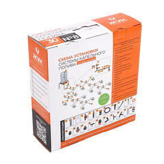 Система капельного полива от емкости Жук №8 с регулируемыми капельницами на 30 растений с тайм (7343-00) - фото 11