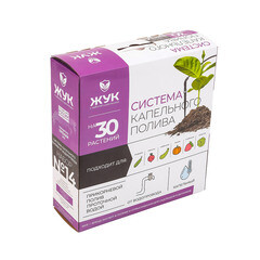 Система капельного полива от водопровода Жук №14 на 30 растений (7825-00) - фото 1