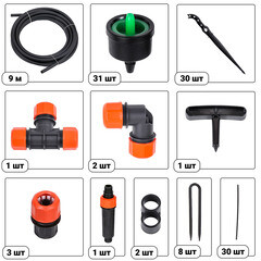 Система капельного полива от водопровода Жук №14 на 30 растений (7825-00) - фото 2