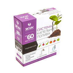 Изображение товара Система капельного полива от водопровода Жук №12 на 60 растений (7818-00)