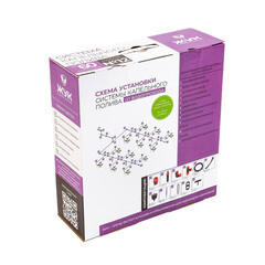 Система капельного полива от водопровода Жук №12 на 60 растений (7818-00) - фото 8