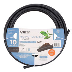 Изображение товара Шланг для капельного полива магистральный 1/2 10 м Жук (8043-00)