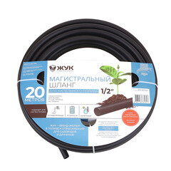 Шланг для капельного полива магистральный 1/2 20 м Жук (4817-00) - фото 1