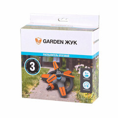 Дождеватель 1/2х3/4 Garden Жук пластиковый вращающийся 2 режима (322714-00) - фото 3