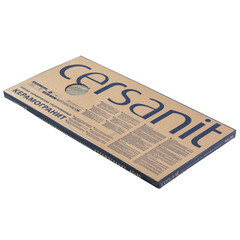 Керамогранит Cersanit Castello темно-серый 898x448x8 мм (3 шт.=1,206 кв.м) - фото 2