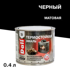 Изображение товара Эмаль термостойкая Dali черная 0,4 л
