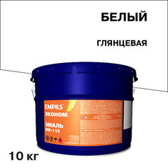 Изображение товара Эмаль ПФ-115 Empils Эконом белая глянцевая 10 кг
