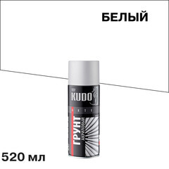 Изображение товара Грунт аэрозольный Kudo Arte белый 520 мл