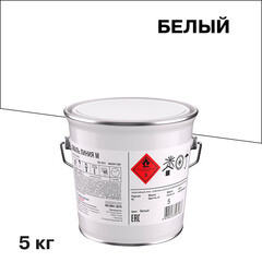 Краска для дорожной разметки Линия М белая 5 кг - фото 1