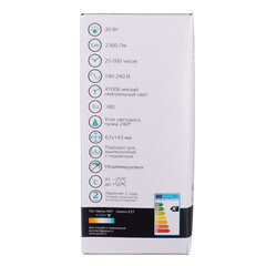 Лампа светодиодная Gauss E27 4100К 30 Вт 2360 Лм 180-240 В груша A67/A70 матовая - фото 2