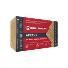 Утеплитель Роквул Арктик 150х600х1000 мм 2,4 кв.м - фото 2