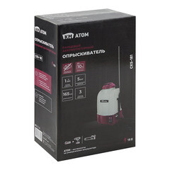 Опрыскиватель ранцевый аккумуляторный КМ АТОМ 18 В 10 л без АКБ и ЗУ (CKS-181) - фото 9