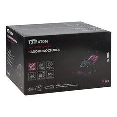 Газонокосилка аккумуляторная КМ АТОМ 36 В 460 мм без АКБ и ЗУ (CL-183BL) - фото 19