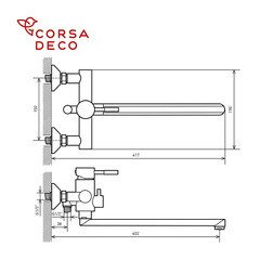 Смеситель для ванны Сorsa Deco AS черный однорычажный с длинным изливом с лейкой (FBTAS3B) - фото 20