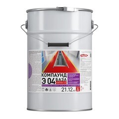 Пол эпоксидный Universum Э 04 двухкомпонентный серый 21,12 кг + 3,88 кг - фото 4