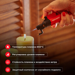 Зажигалка Rexant GT-10 с пьезоподжигом заправляемая (12-0010-1) - фото 4
