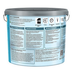 Лак акриловый Pinotex/Omnitex Lacker Aqua 2,7 л матовый - фото 4