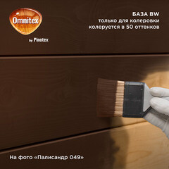 Антисептик Pinotex/Omnitex Original декоративный для дерева прозрачный основа CLR 8,4 л - фото 5