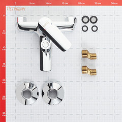 Смеситель для ванны Esko Lagos хром однорычажный с коротким изливом без лейки (LG 54) - фото 2