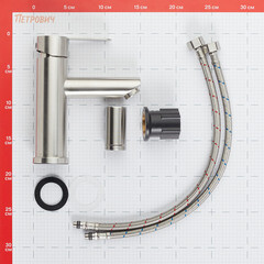 Смеситель для раковины Esko Orlando однорычажный сталь (OL 26) - фото 2
