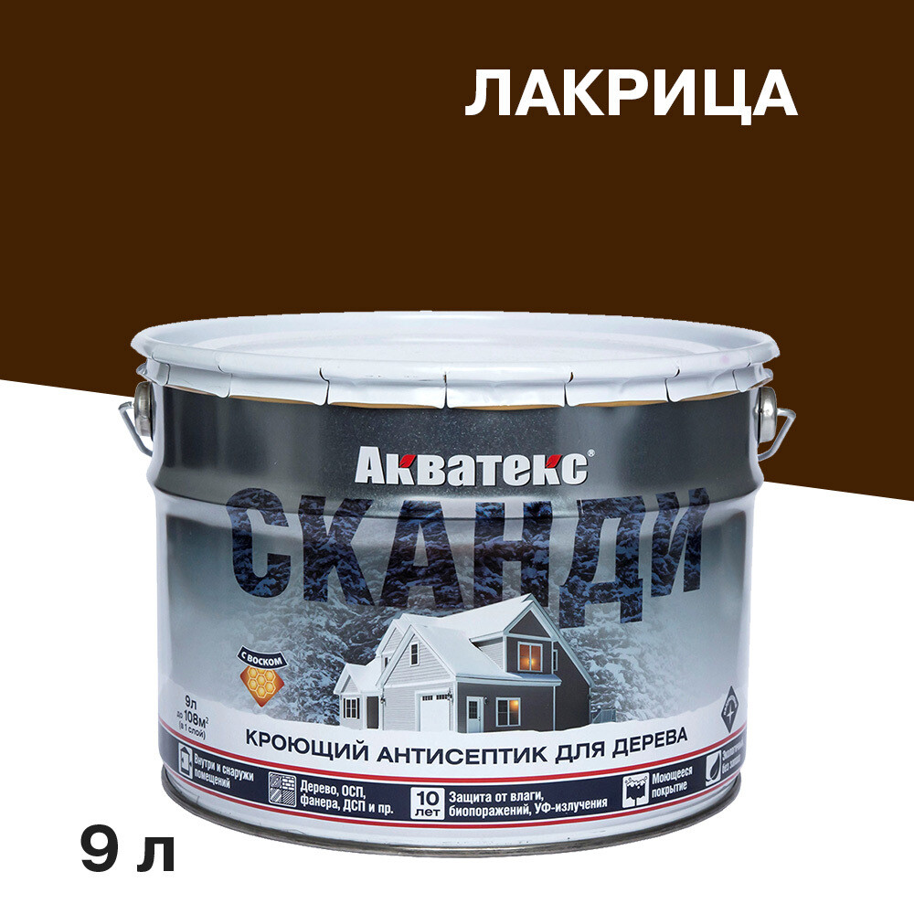 Изображение товара Антисептик для дерева Акватекс Сканди лакировочный 9 л коричневый