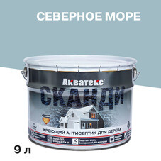 Антисептик Акватекс Сканди кроющий декоративный для дерева северное море 9 л