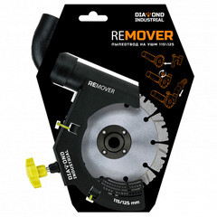 Кожух пылеудаляющий для УШМ Diamond Industrial Remover (DIREM115-125) 115-125 мм - фото 3