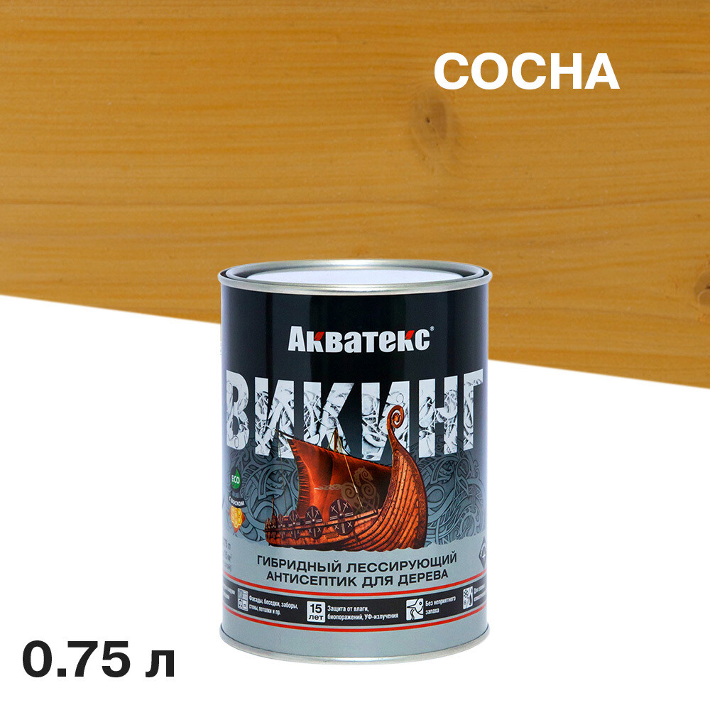 Изображение товара Антисептик Акватекс Викинг для дерева сосна 0,75 л