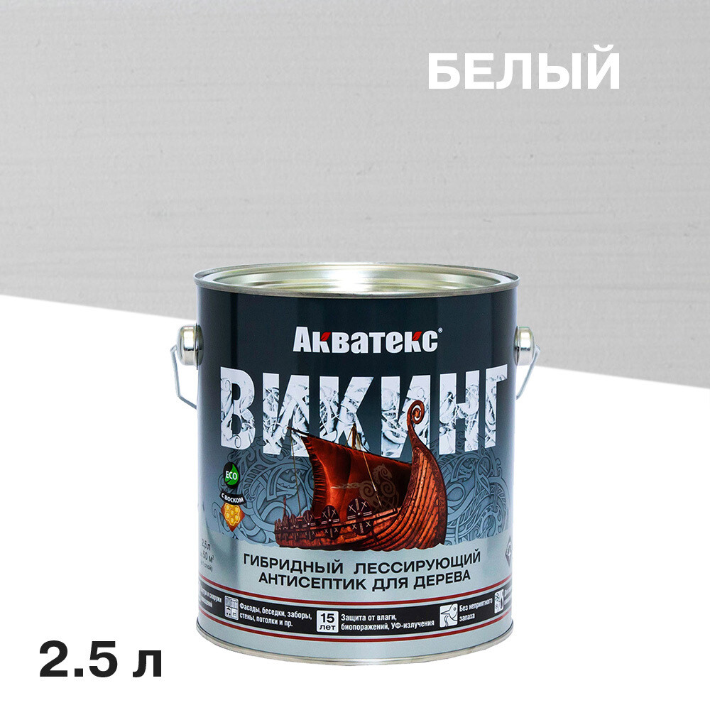 

Антисептик Акватекс Викинг декоративный для дерева белый 2,5 л
