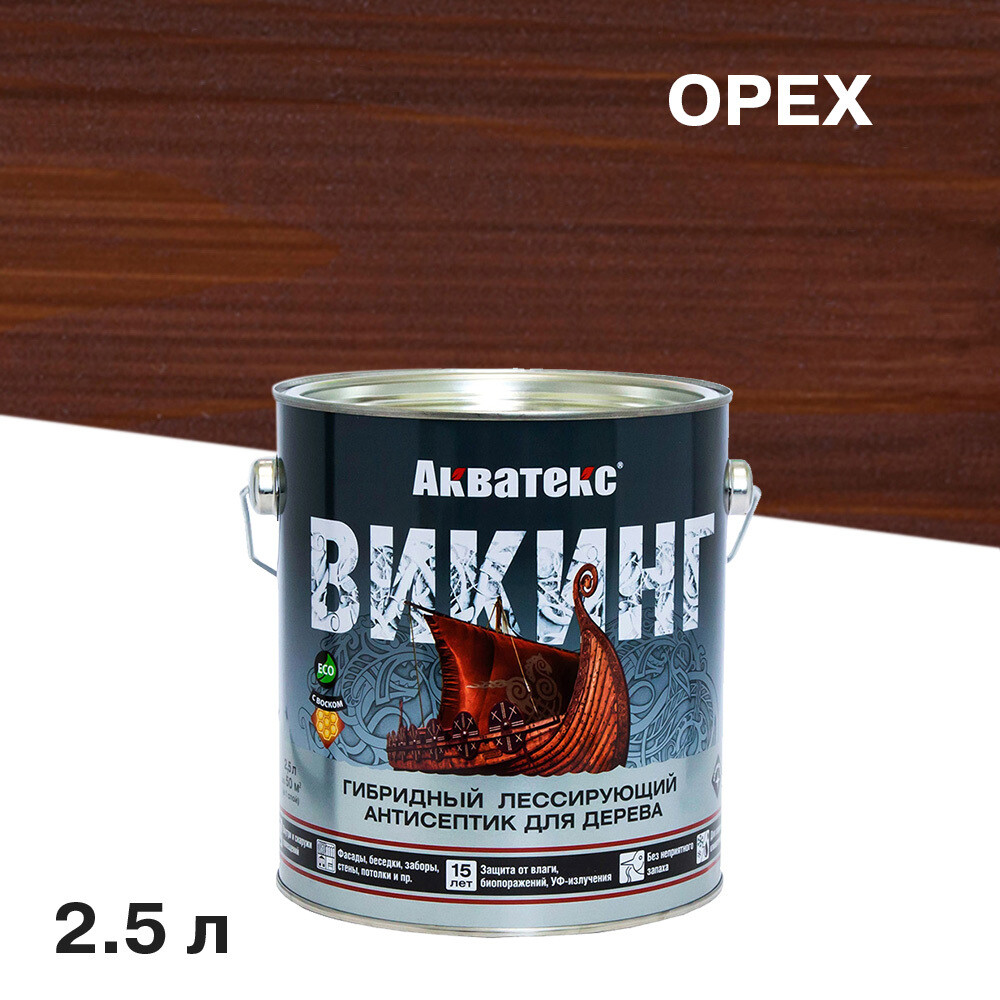 Изображение товара Антисептик Акватекс Викинг декоративный для дерева орех 2,5 л