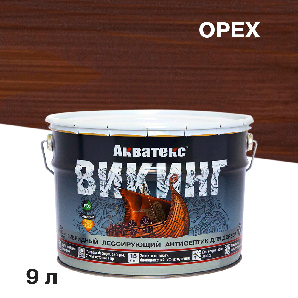 

Антисептик Акватекс Викинг декоративный для дерева орех 9 л, Коричневый