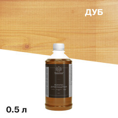 Морилка MasterGood водная антисептическая дуб 0,5 л - фото 1