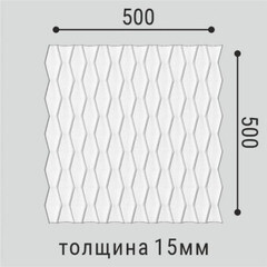 Панель декоративная из экополимера 500х500х15 мм Bello Deco Polymer СП 17 белая 0,25 кв.м - фото 4